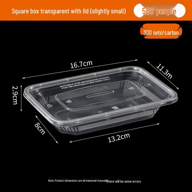 Jingzeyou Thickened Disposable Food-Grade Takeout Boxes with Lids