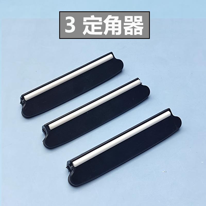Professional Plastic Angle Guide Sharpening Stone Kitchen Knife Sharpener Knife Tools Sharper Blade Sharp Diamond Accessories