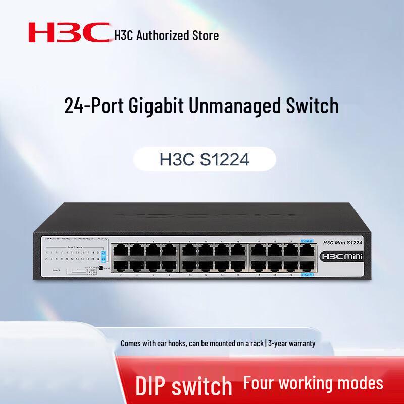 

H3C Mini S1224 24-Port Gigabit Unmanaged Ethernet Switch