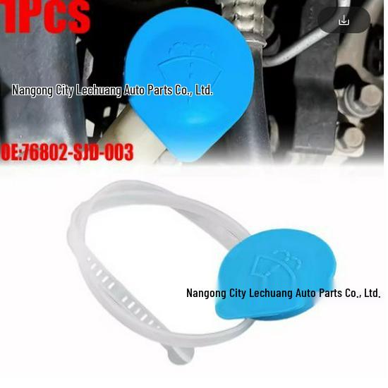 

Accord/Civic/Fengfan Glass Washer Fluid Reservoir Cap (76802SJD003) 40 cm