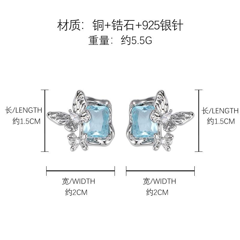 Original exquisite blue square zircon butterfly stud earrings female geometric square simple design sweet cool style personalized earrings