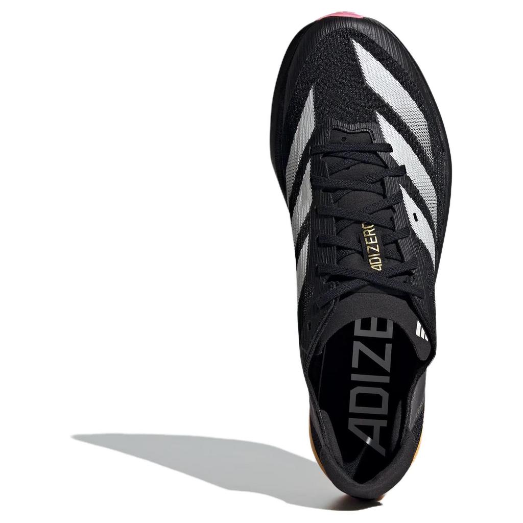 Adidas Adizero Ambition Comfortable Breathable Fabric Low-Top Trail Running Shoes Unisex Sneakers Black White IG9905