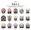 30 pcs Cute cartoon elf PET sticker bag hand tent DIY collage decorative stickers hand made Collage material