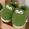 Fashion Cute Crocodiles Single Band Winter New Women Slipper Soft Heel Platform Fur Warm Indoor Comfortable Home Fluffy Home Slippers