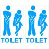 Luminously PVC Sticker For Washroom Guidance And Decorative Night Glowing Bathroom Signs Adhesive Toilet Decal Set
