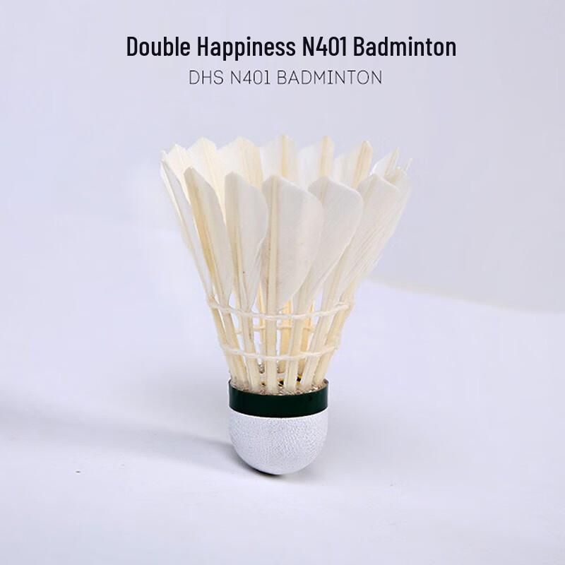 Red Double Happiness N401 Badminton Shuttlecocks