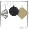 Captain Stag Um 1935 [silicone Scourer With Carabiner  Square  Black]