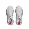 Asics Gel-Nimbus 27 Tokyo Running Shoes