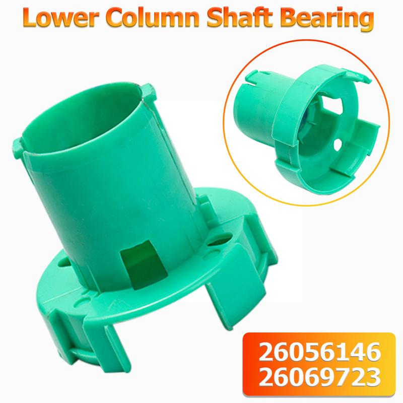 Steering Column Lower Bearing Kit Lower Shaft For Chevrolet Suburban GMC Ecaslade Silverado Sierra Repacement 905-512 88963617