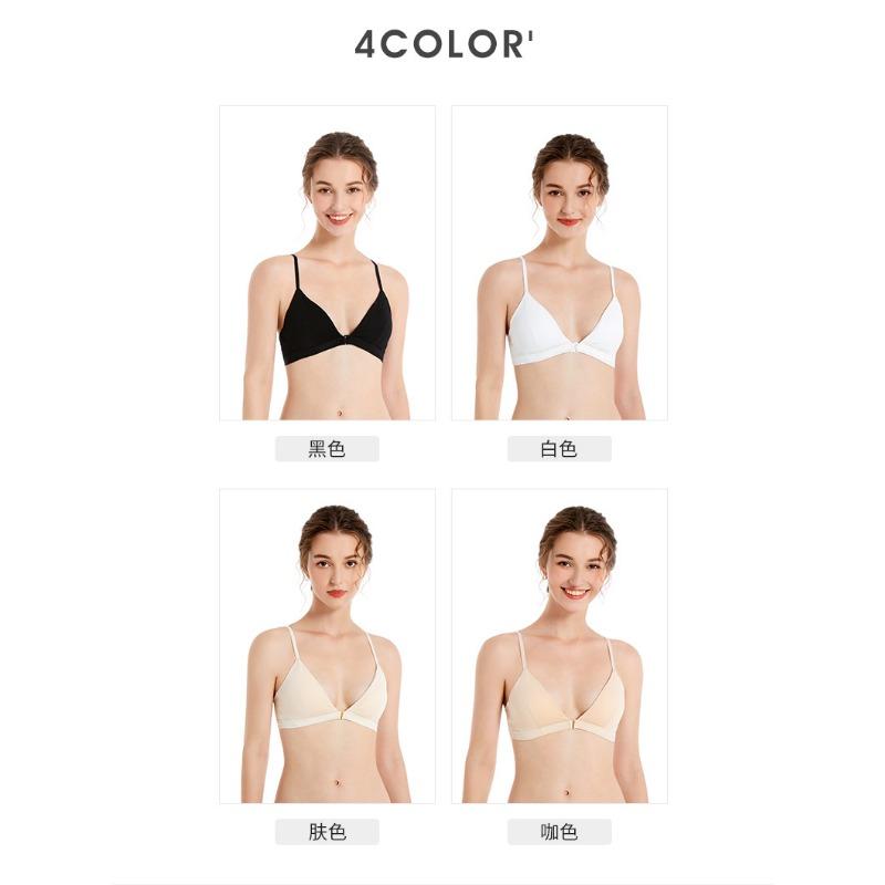 Summer Solid Color Front Button Triangle Bra Cotton Feel No Underwire Bra Breathable Back Women's Bra