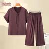 YUZHAOLIN Women's Summer Two-Piece Suit