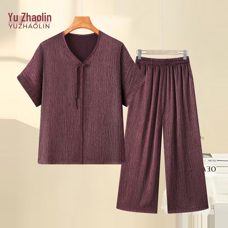 YUZHAOLIN Women s Summer Two-Piece Suit 5XL