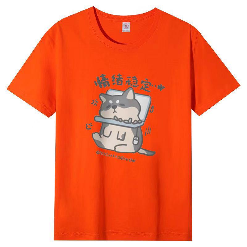 

Футболка из хлопка с круглым вырезом и коротким рукавом, женская свободная футболка с принтом на весну и осень S