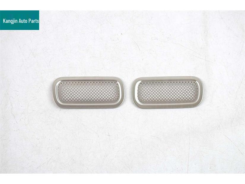 Leapmotor C11 Silver Stainless Steel Interior Triangle Speaker Cover for 26 Models - 4-Piece Set