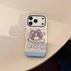 Cute Cartoon Puppy Magnetic Phone Case for iPhone 16, iPhone 17, and iPhone 17 Pro Max