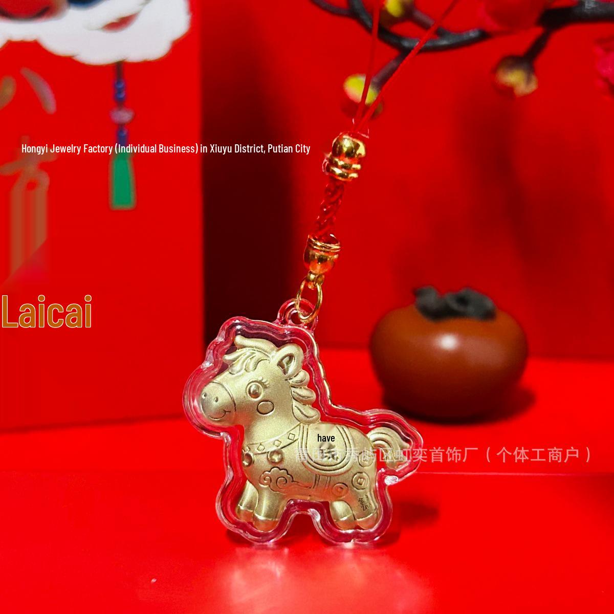 Pure Gold 999 Immediate Wealth Princess Keychain Charm Ornament Gift Without Gold