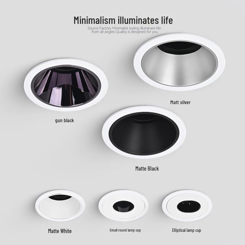 oenyled Small Hill Embedded Ceiling Spotlight