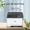 Great Wall A4 Xinchuang Laser Printers & MFPs CN Plug (adapter Included)