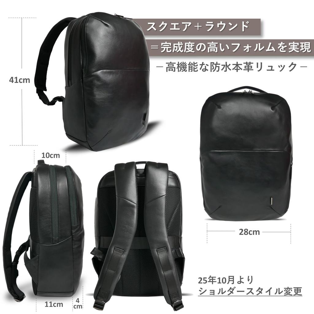 T.S.O.G. STT Black City Backpack for Men and Women, Genuine Leather, Waterproof, Large Capacity, Square Business Backpack, Fits 15-inch PC, A4 Size,