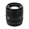 VILTROX AF 75mm EVO E for Sony A compact and lightweight medium telephoto prime lens for size Large aperture Interchangeable lens for Sony mirrorless