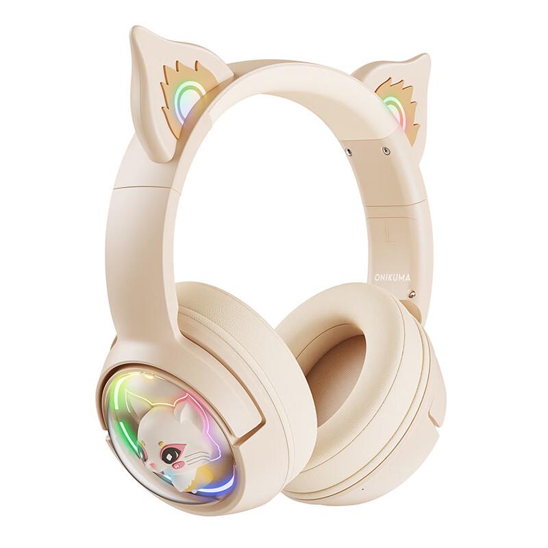 ONIKUMA B5 Wireless Cat Ear Gaming Headset