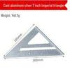 7-inch Aluminum Alloy Precision Triangle Ruler - Metric & Imperial Woodworking Measuring Tool