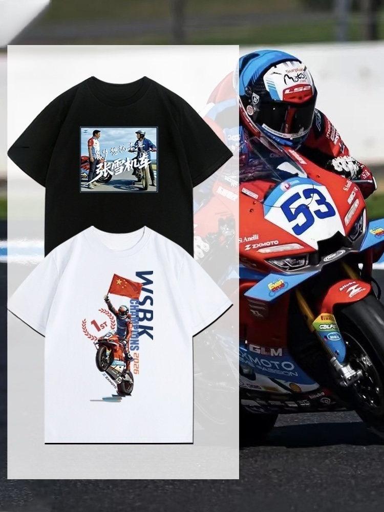ZXMOTO Surrounding Motorcycles Enthusiasts Pure Cotton TShirt for Unisexs Clothing and Womens Summer Version 2026 New T Shirt