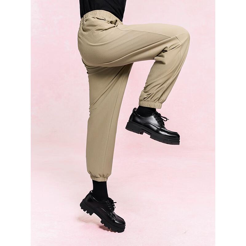 GXG Men's Two-Tone Loose Jogger Pants