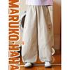 Toothpick Pill and Friends Loose Outdoor Functional Trousers Girls' Pants Overalls Children's Casual Pants