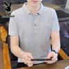 PLAYBOY Men's Short Sleeve Polo Shirt