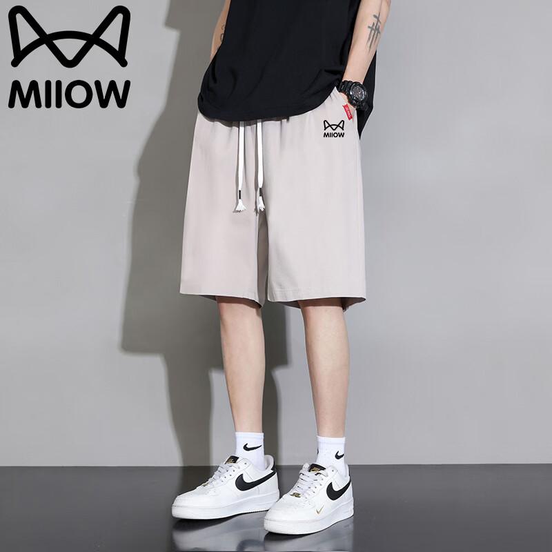 MiiOW Men's Quick-Dry Loose Fit Bermuda Shorts
