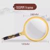 Yue Yi Mi 100X HD Lupe