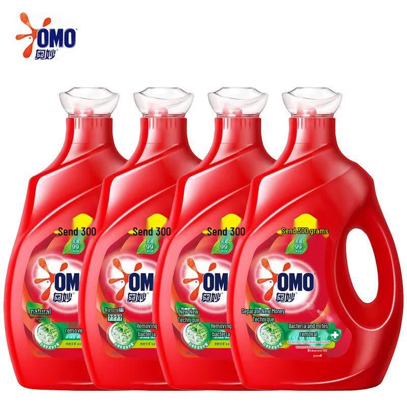 OMO Germ & Mite Removal Laundry Detergent, 2.3kg x 4 Bottles