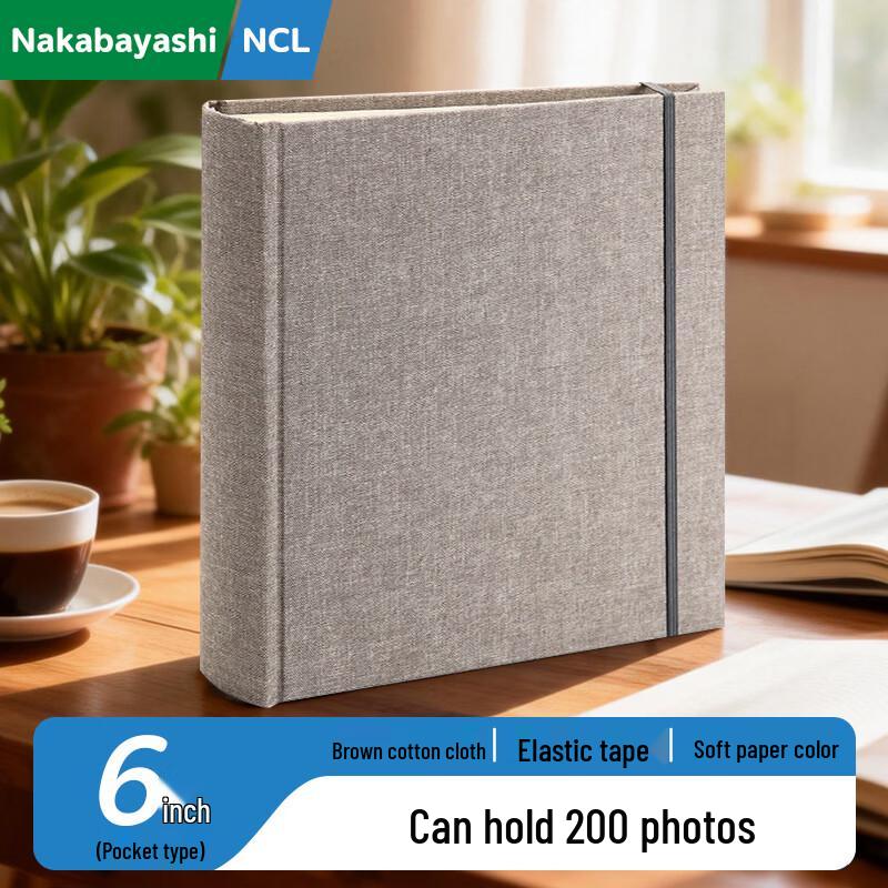 Nakabayashi NCL Fabric Photo Album
