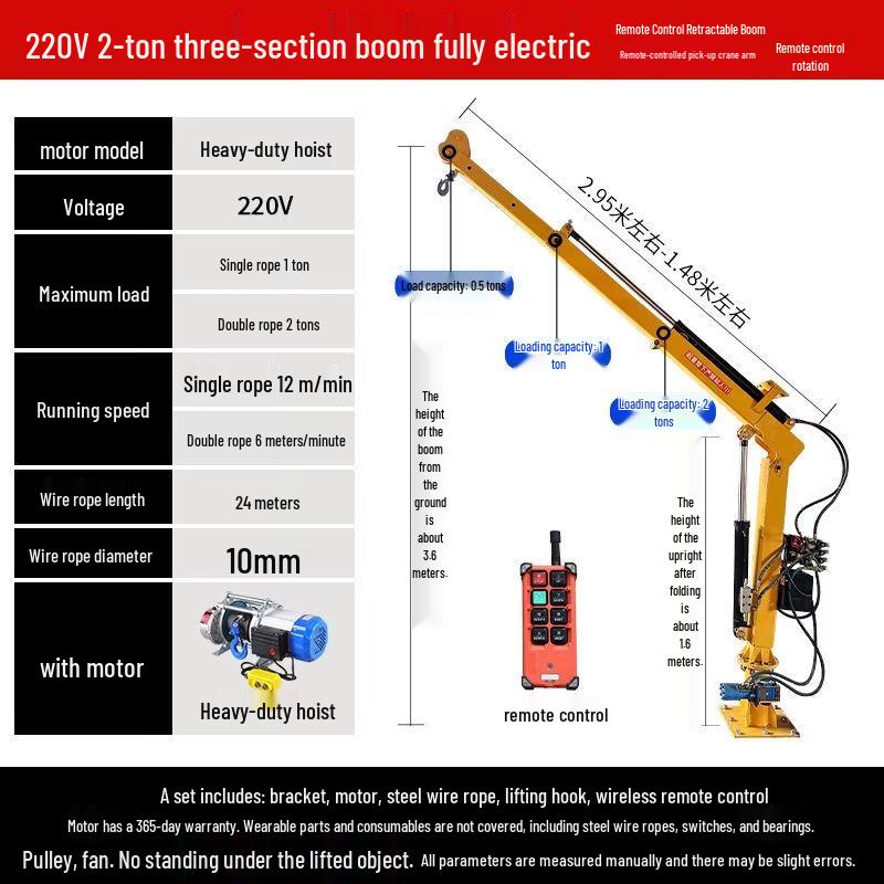 Vehicle-Mounted Electric Hydraulic Telescopic Crane