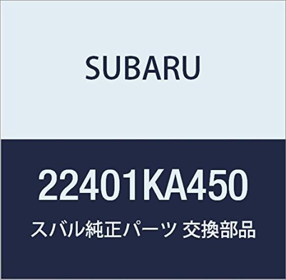 SUBARU Genuine Spark Part Number 22401KA450 Part Plug,