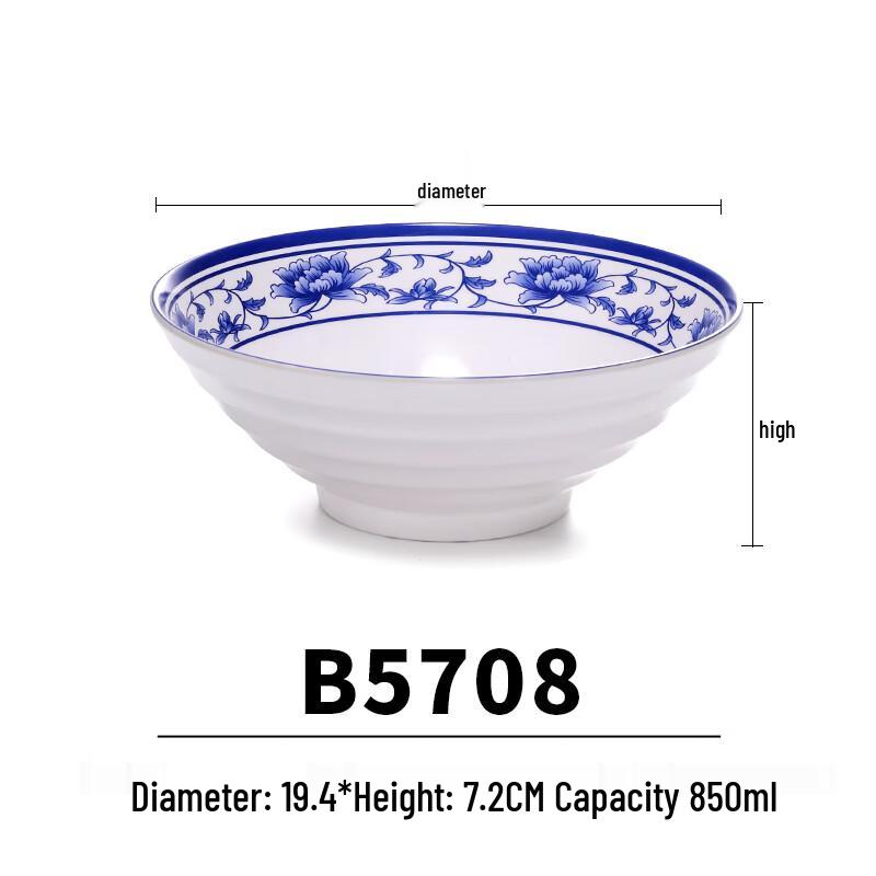Chinese Blue and White Melamine Noodle Bowl