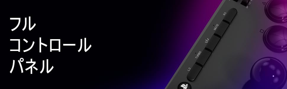 Qanba Drone 2 Qanba Drone 2 Arcade Joystick Versão japonesa Produto oficialmente licenciado em (PlayStation®5 / PlayStation®4 / PC) [PlayStation Japão]