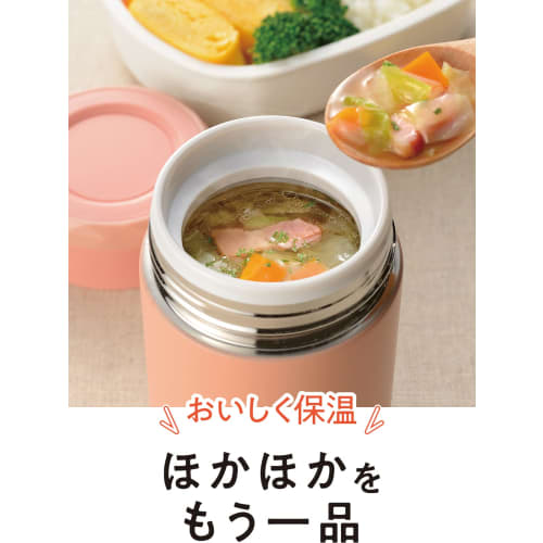Wahei Freiz Bento Lunch Soup Jar 300ml Coral Pink Thermal/Cold Vacuum Insulated Fortec RH-1611