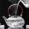 High-Temperature Resistant Pumpkin Glass Tea Set with Striped Design and Tea Infuser