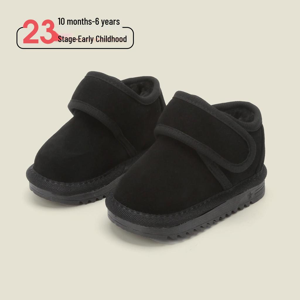 Korean Style Versatile Kids' Cotton Snow Boots, Solid Color Winter Walking Shoes, Plus Velvet for Toddlers and Babies.