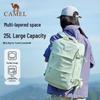 Camel Cloud Travel Large Capacity Outdoor Backpack