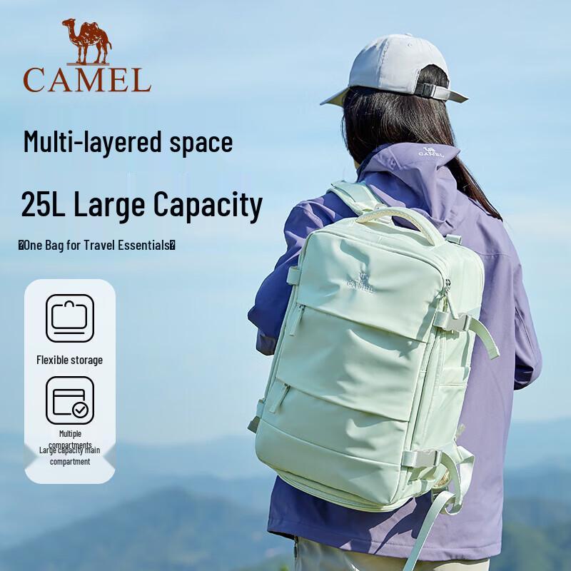 

CAMEL Cloud Travel Large Capacity Outdoor Backpack