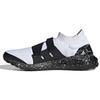 UltraBoost Hyke X UltraBoost AOH-001 'White' FV3905