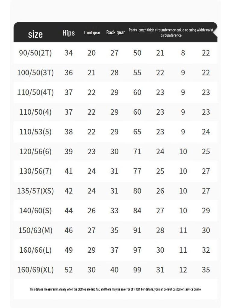 Jordan Nike Kids' AJ Fleece Joggers