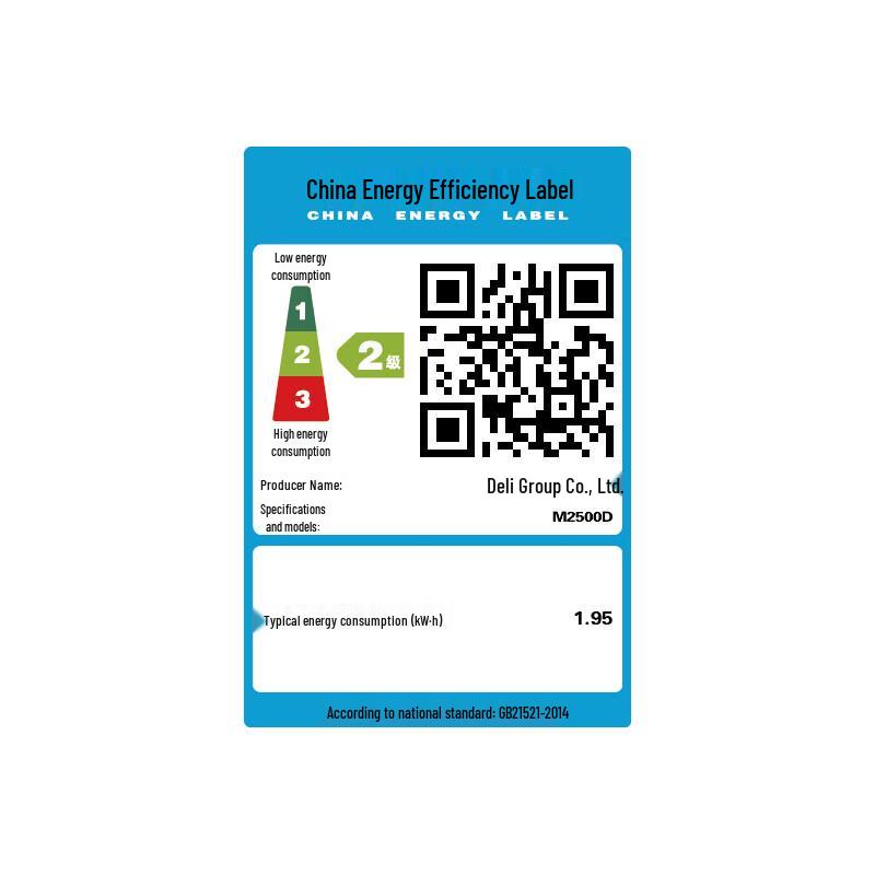 Deli M2500DW Black & White Laser 3-in-1 Multifunction Printer