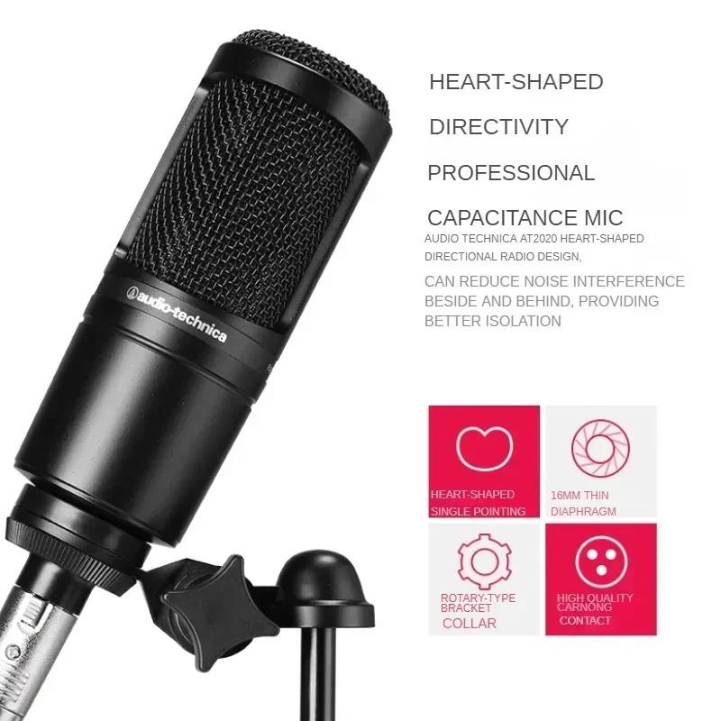 2026 New Luxury Audio Technica AT2020 Wired Cardioid Condenser Microphone Professional Live Recording Vocal Pro Studio karaoke mic