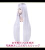 CaseEden Cosplay Wig, Premium, Smooth, Long, Straight, 100cm, Silver, 6129