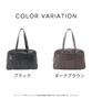 School Boston Faux A4 Large Plastic Bottle Synthetic Leather School Dark Brown [Honeys] Bag, Bag, Style, Leather, Size, Capacity, Holder, Bag,
