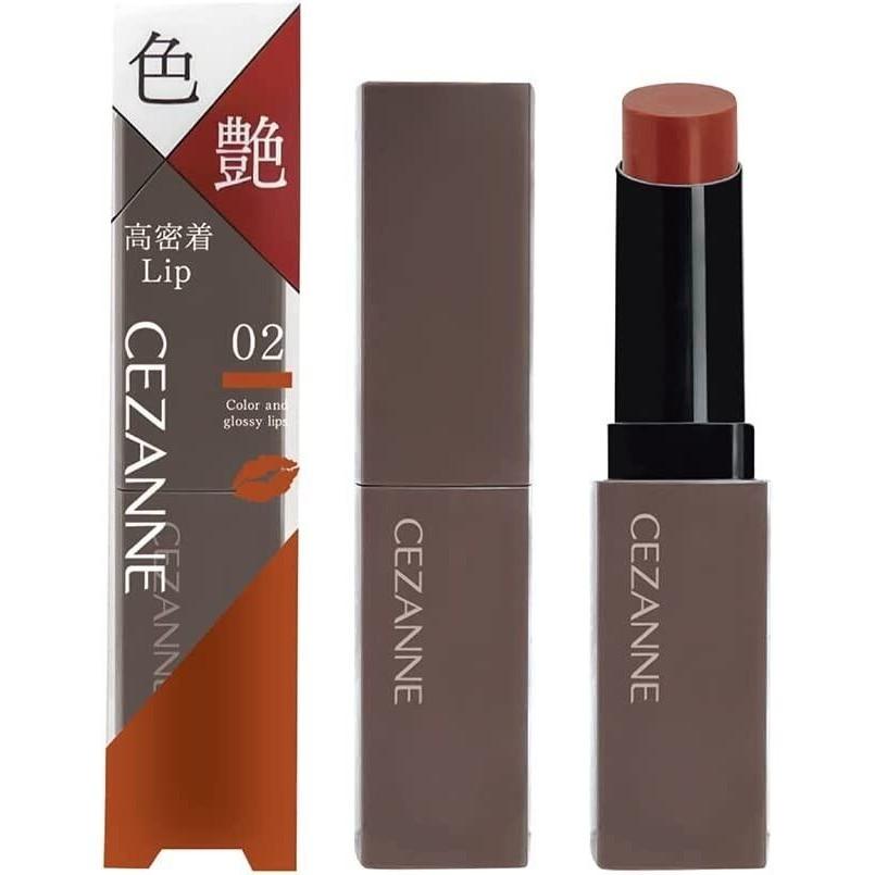 Cezanne Lip Color Shield  01 Fig Brown  02 Orange Beige  03 Cocoa Brown